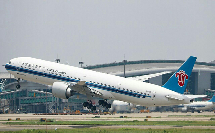 河南昭阳航空快递16.jpg